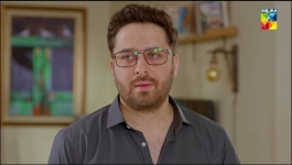 Be Rung - Episode 16 - 4th August 2024